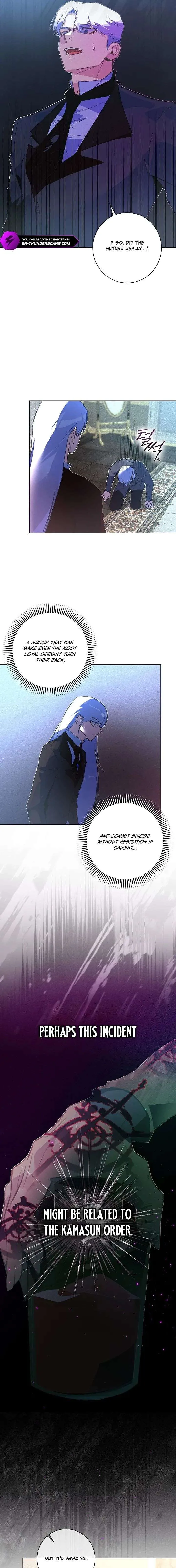 Seian Chapter 41 page 7