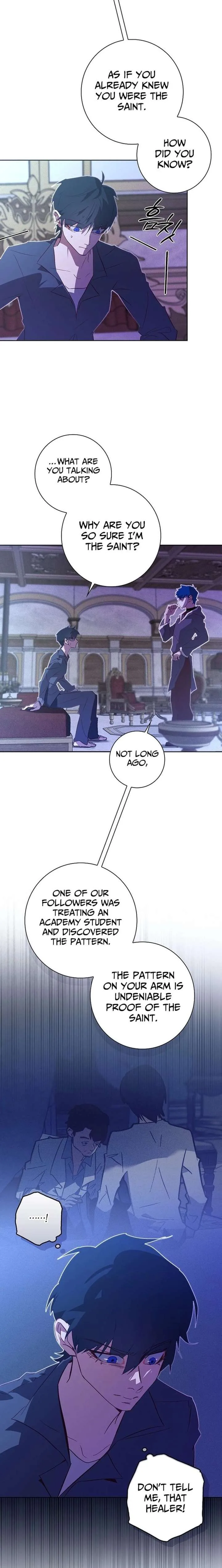 Seian Chapter 42 page 5