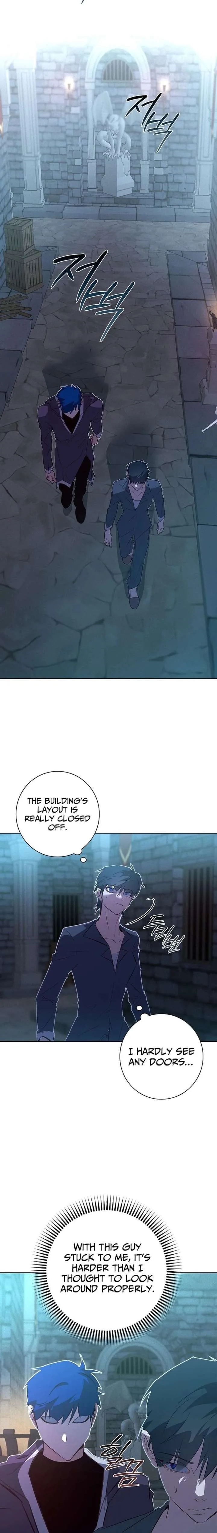 Seian Chapter 42 page 9