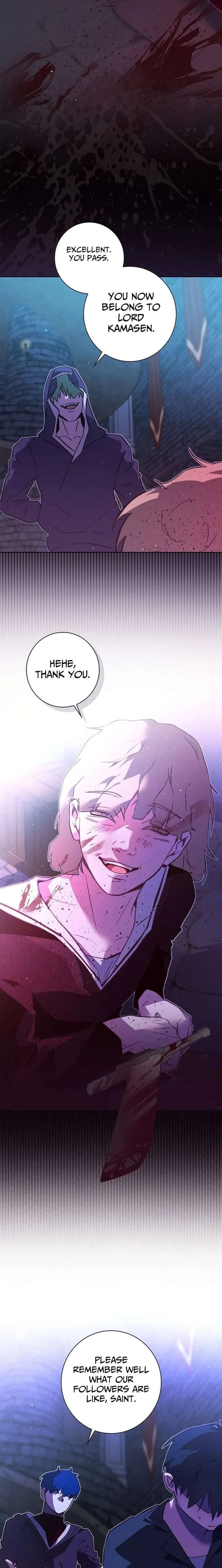 Seian Chapter 42 page 15