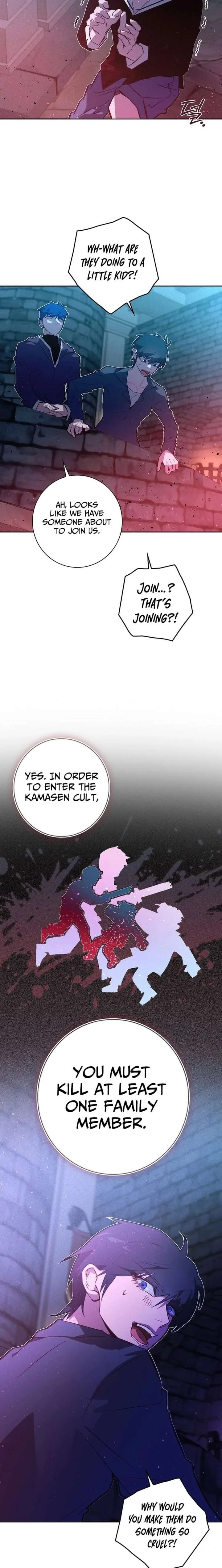 Seian Chapter 42 page 11