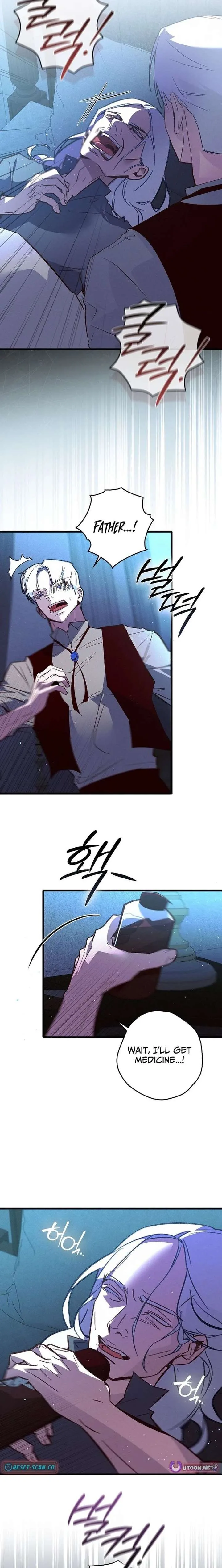 Seian Chapter 40 page 15