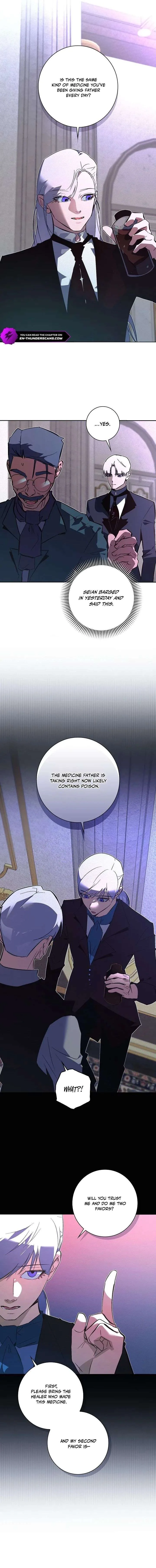Seian Chapter 41 page 2