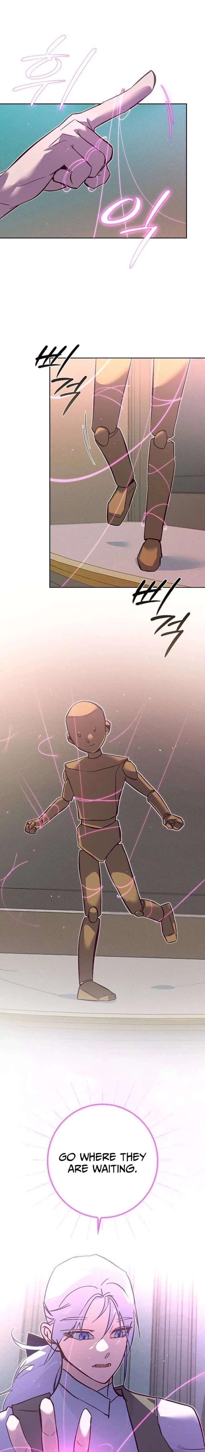 Seian Chapter 42 page 20