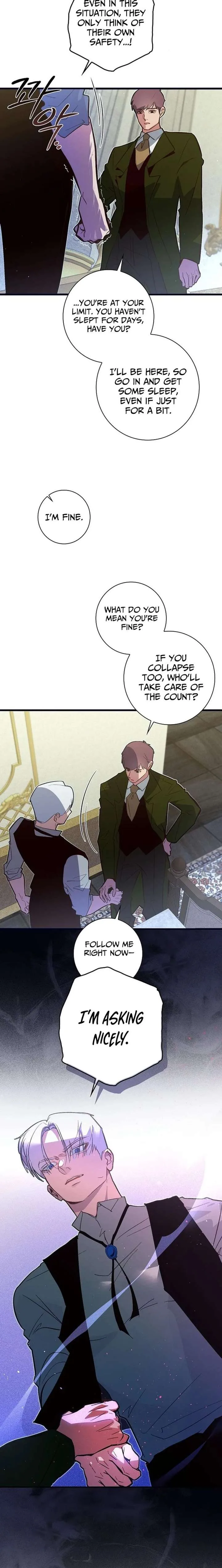 Seian Chapter 40 page 12