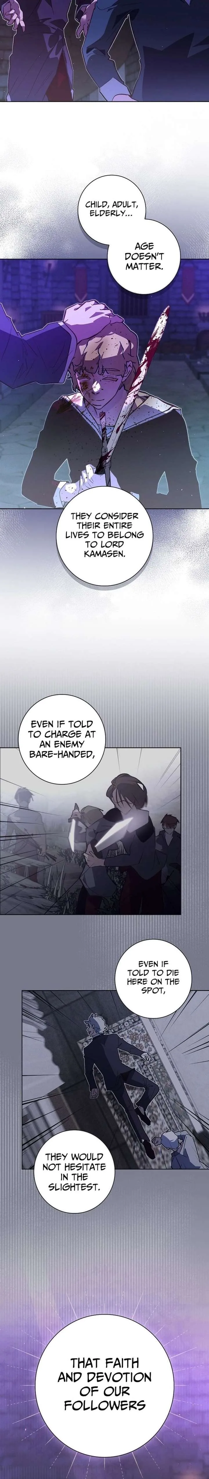 Seian Chapter 42 page 16