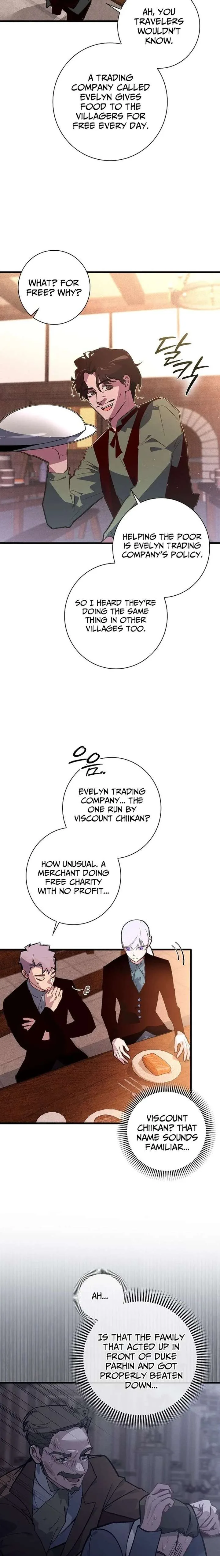Seian Chapter 40 page 4
