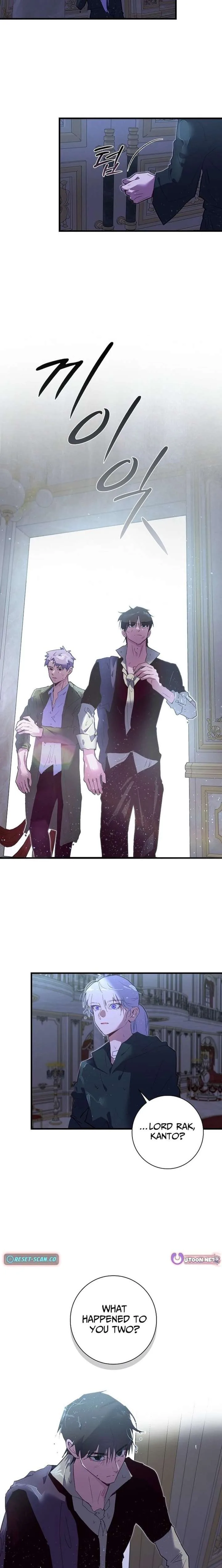 Seian Chapter 44 page 3