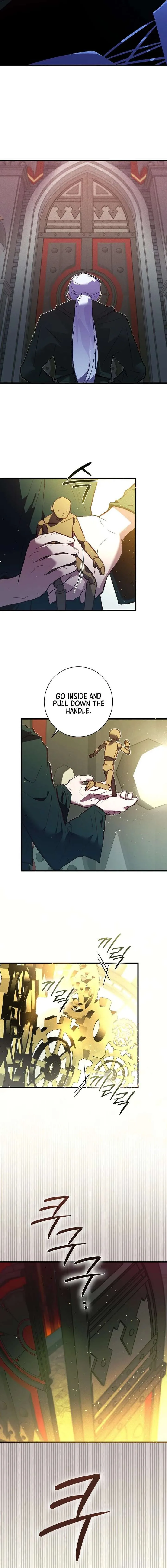 Seian Chapter 43 page 5