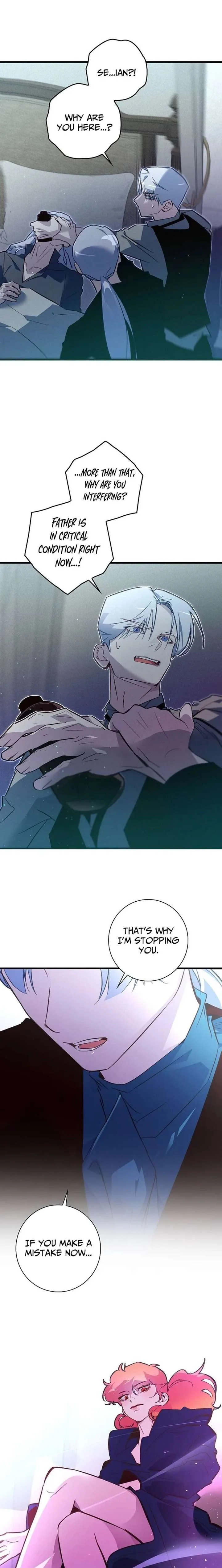 Seian Chapter 40 page 17