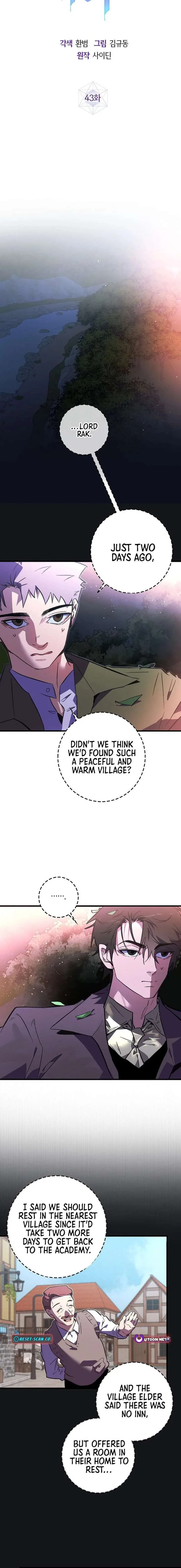 Seian Chapter 43 page 8