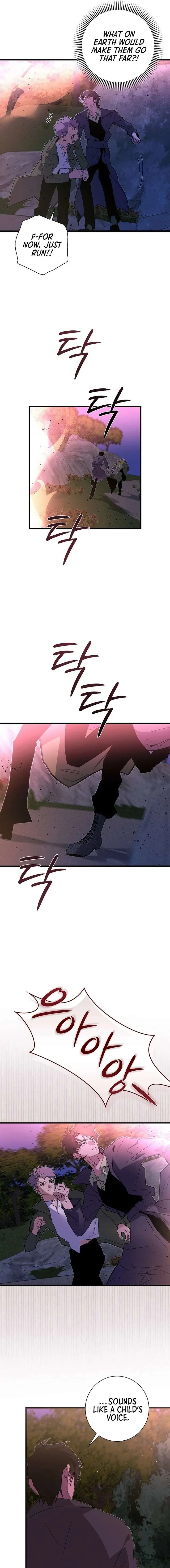 Seian Chapter 43 page 11