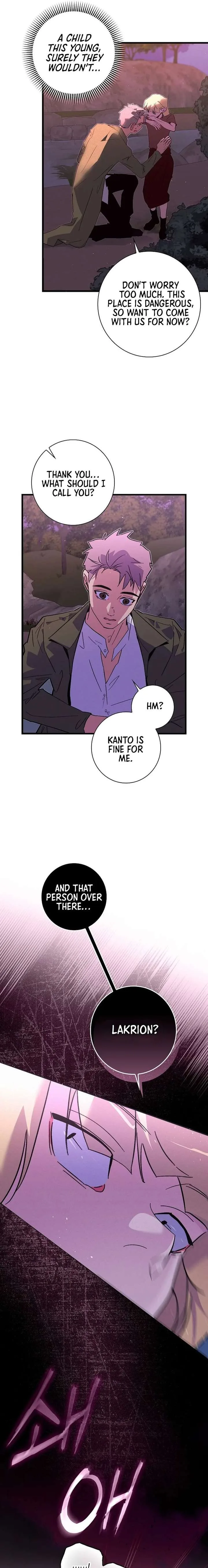 Seian Chapter 43 page 13