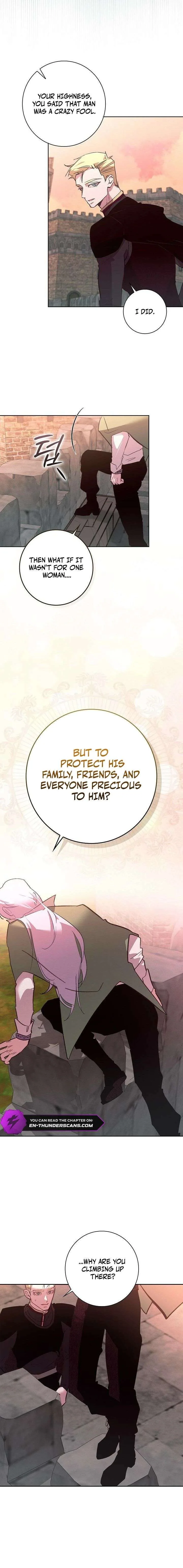 Seian Chapter 46 page 6