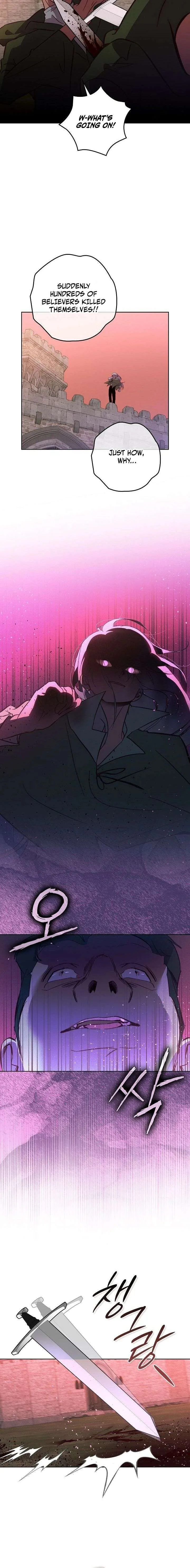Seian Chapter 46 page 12