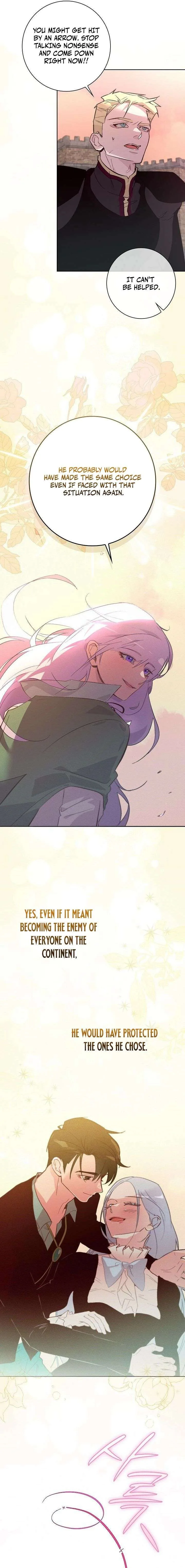 Seian Chapter 46 page 7