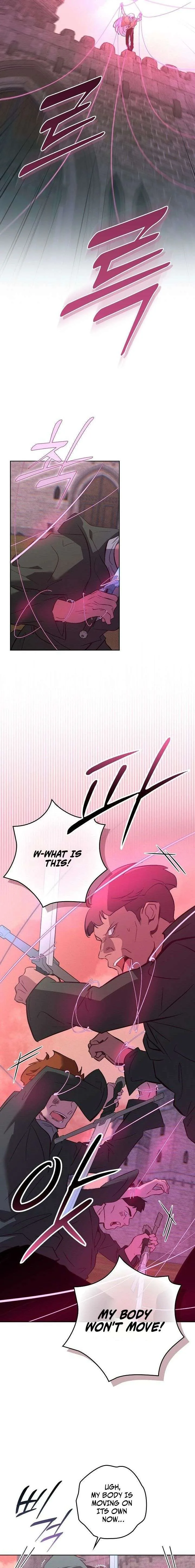 Seian Chapter 46 page 9