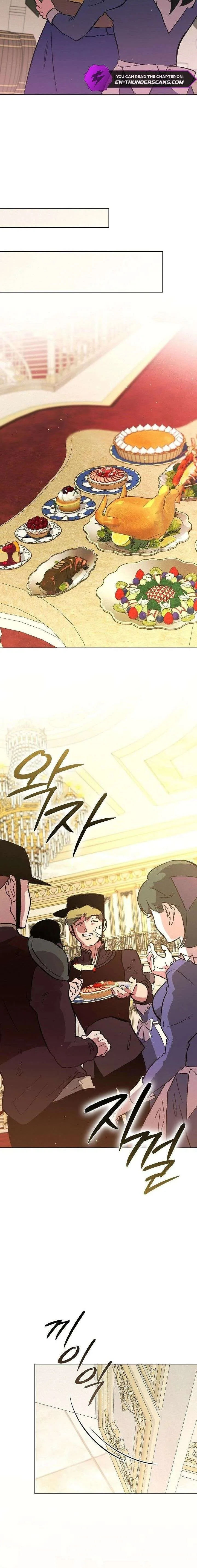 Seian Chapter 46 page 16