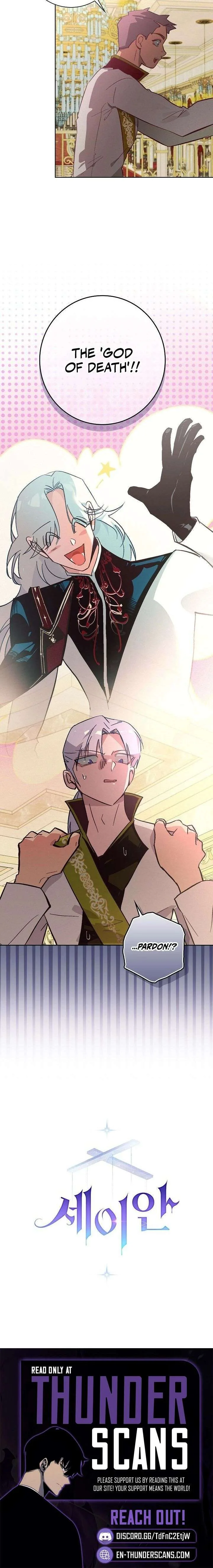Seian Chapter 46 page 20