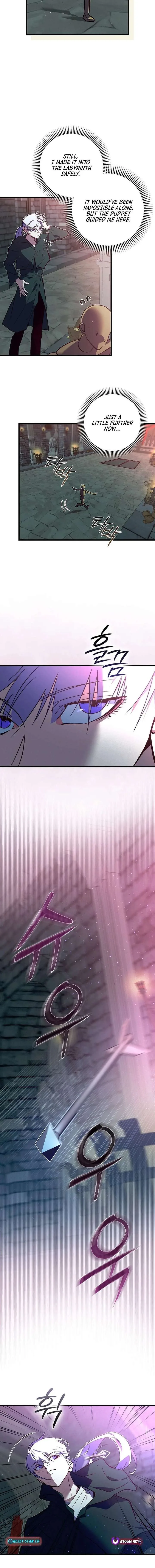 Seian Chapter 43 page 2