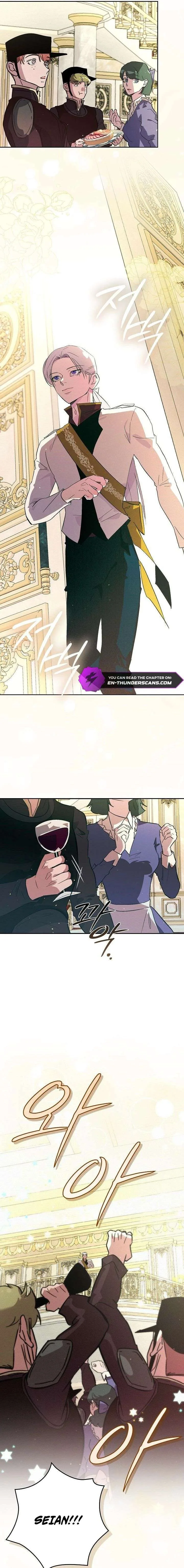 Seian Chapter 46 page 17