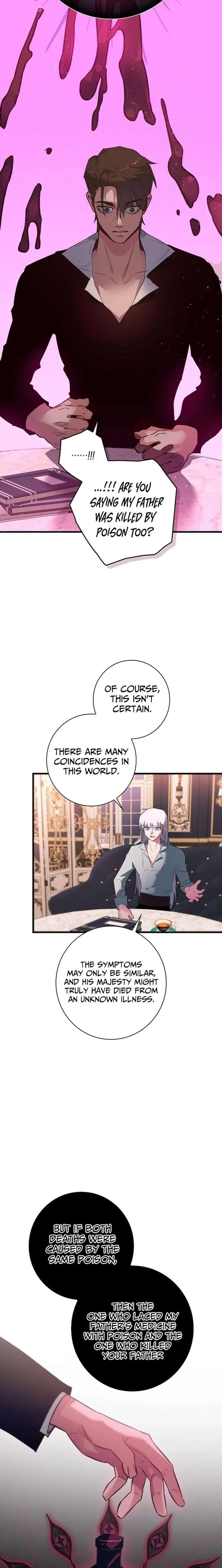 Seian Chapter 44 page 14