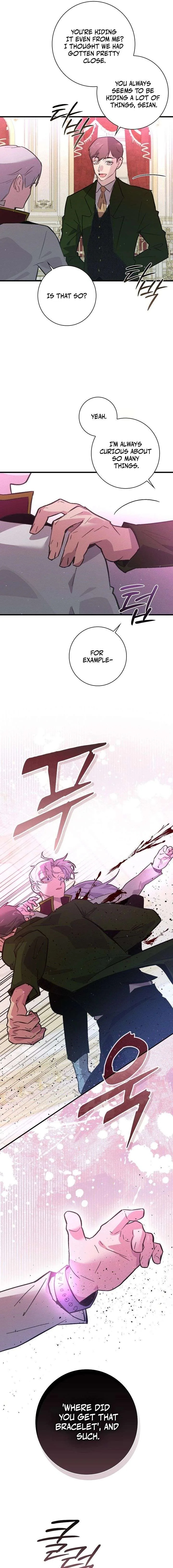 Seian Chapter 47 page 3