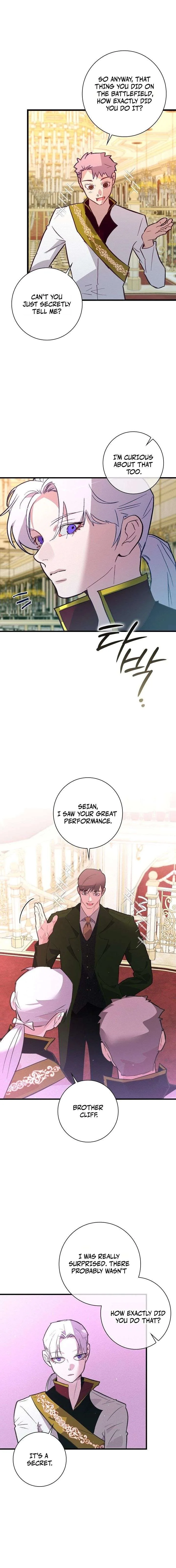 Seian Chapter 47 page 2