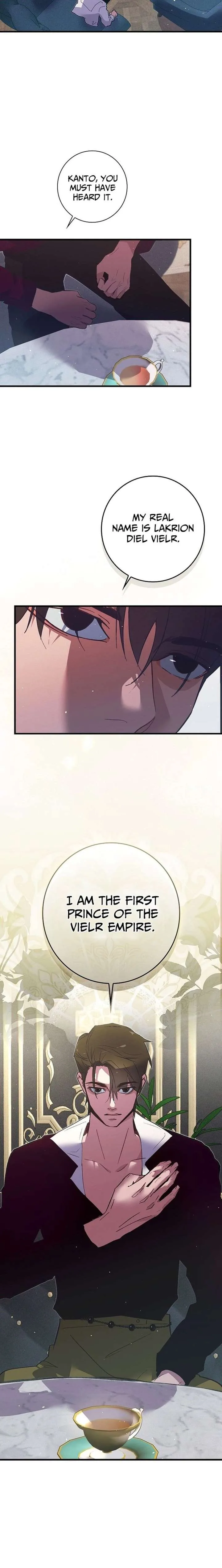 Seian Chapter 44 page 7