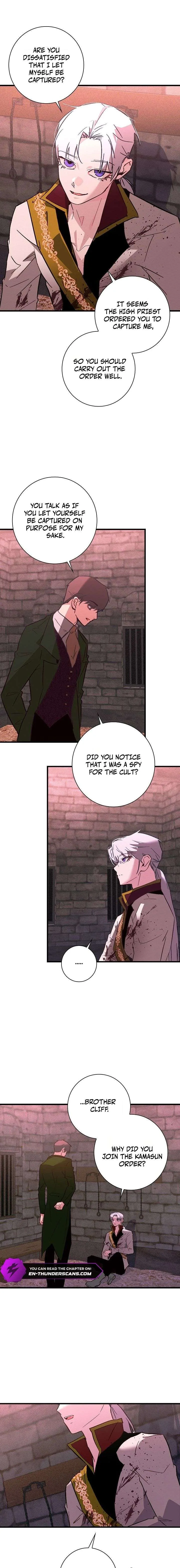 Seian Chapter 47 page 7