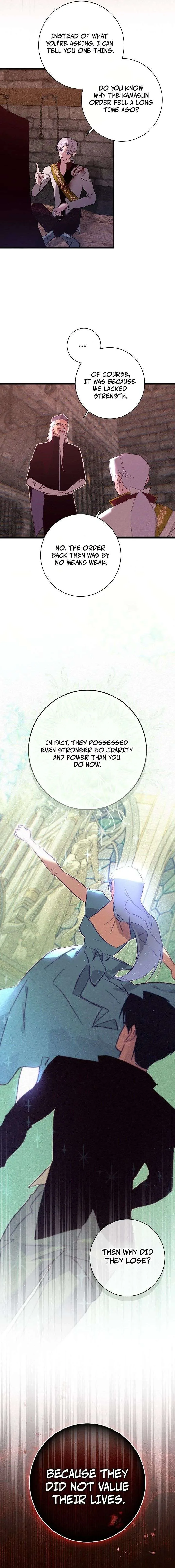 Seian Chapter 47 page 11