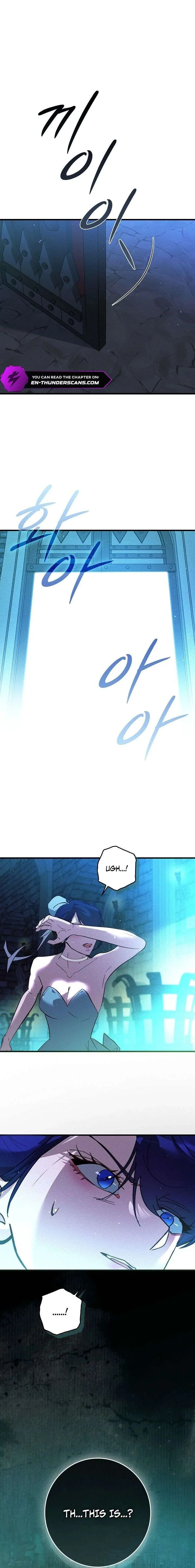 Seian Chapter 47 page 16
