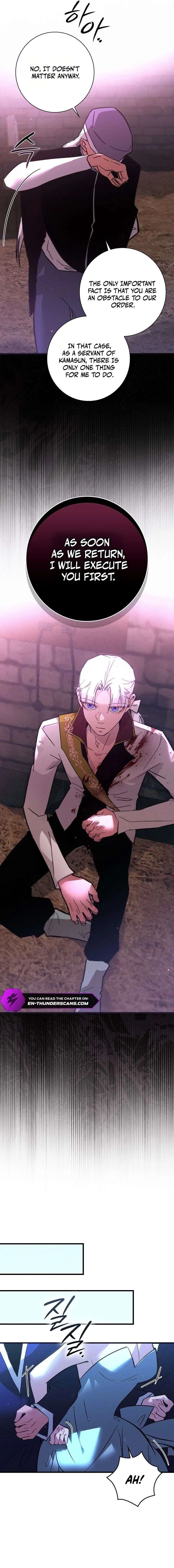 Seian Chapter 47 page 13