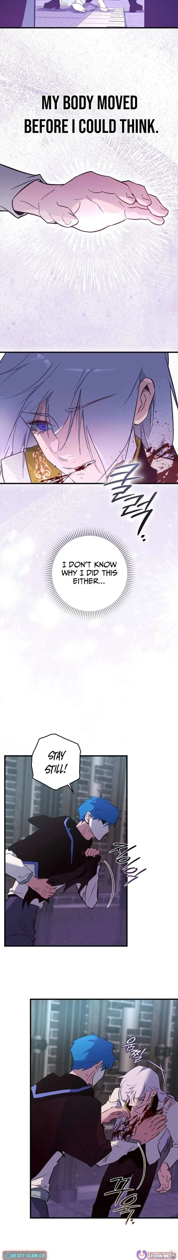 Seian Chapter 48 page 16