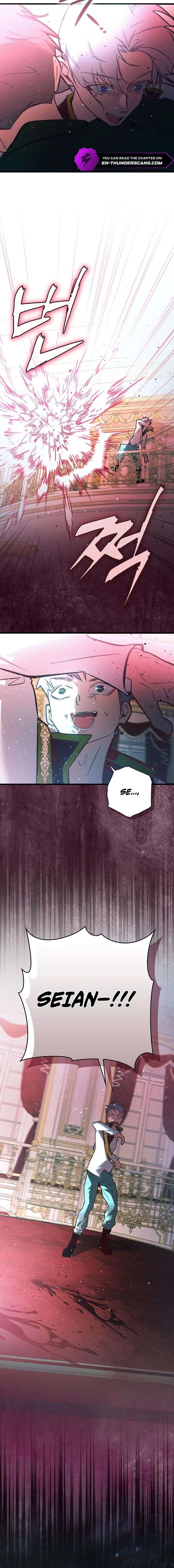 Seian Chapter 47 page 4