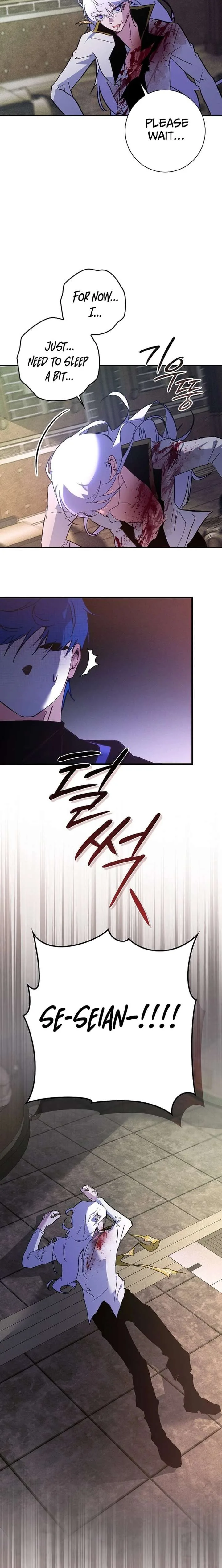 Seian Chapter 48 page 20