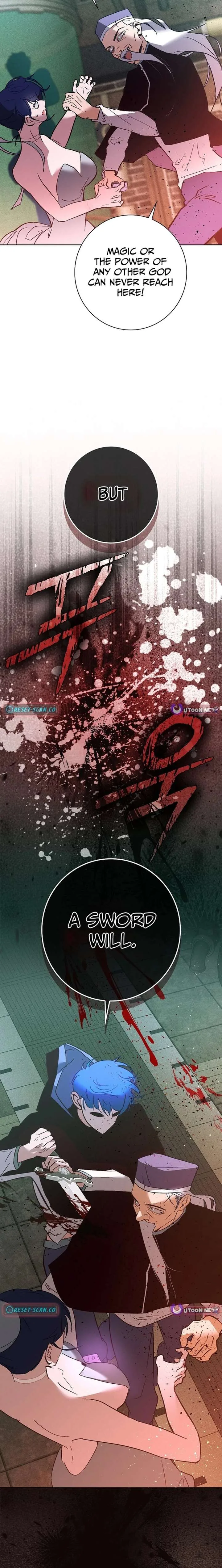 Seian Chapter 48 page 6