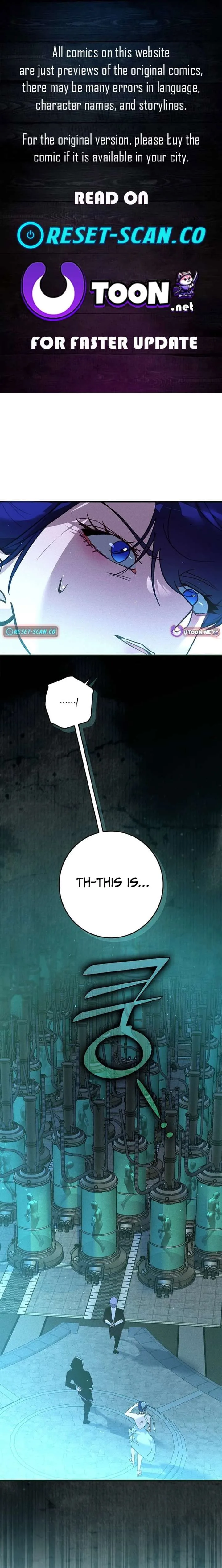 Seian Chapter 48 page 1
