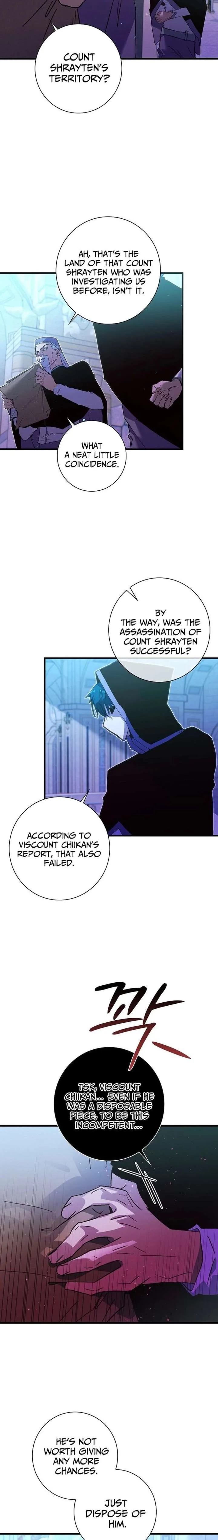 Seian Chapter 44 page 19