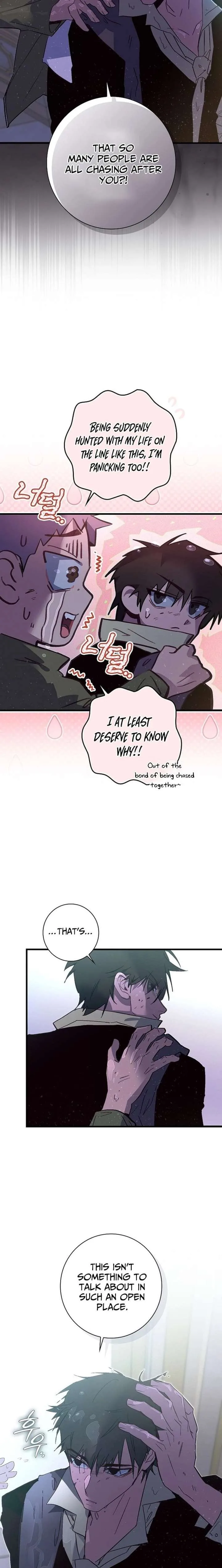 Seian Chapter 44 page 5