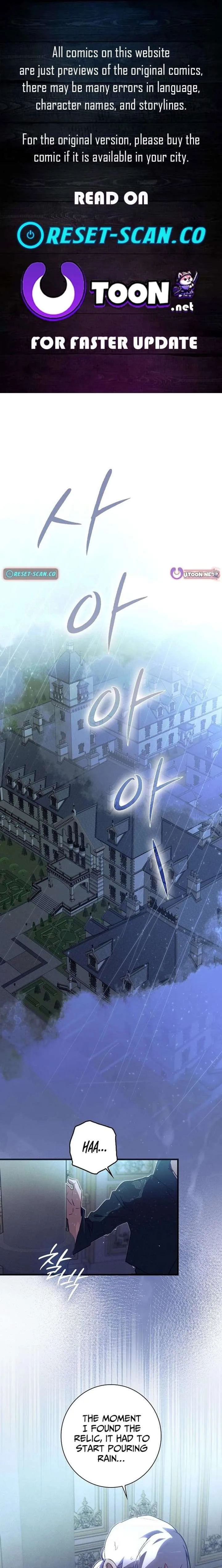 Seian Chapter 44 page 1