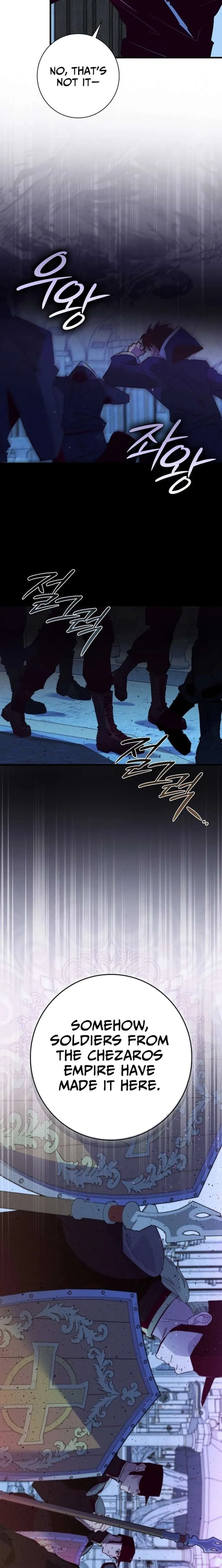 Seian Chapter 49 page 4