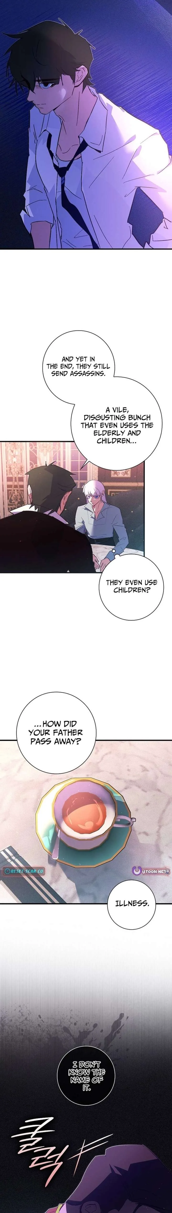 Seian Chapter 44 page 11