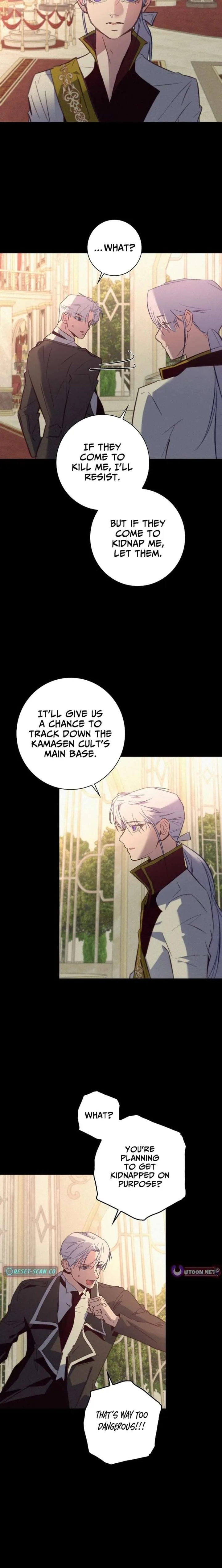 Seian Chapter 49 page 8