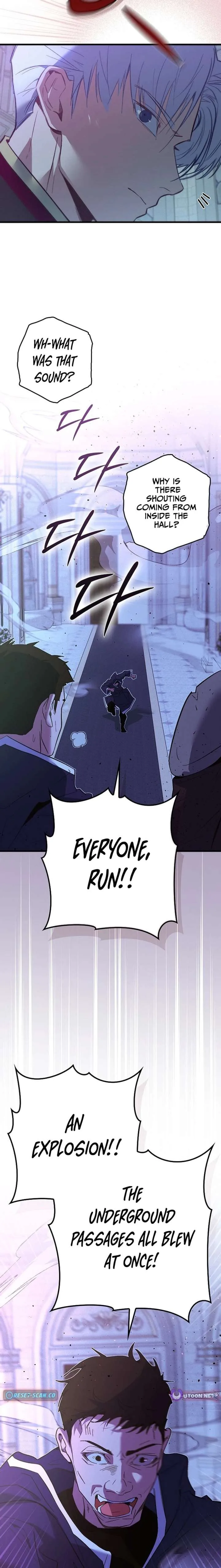 Seian Chapter 49 page 11