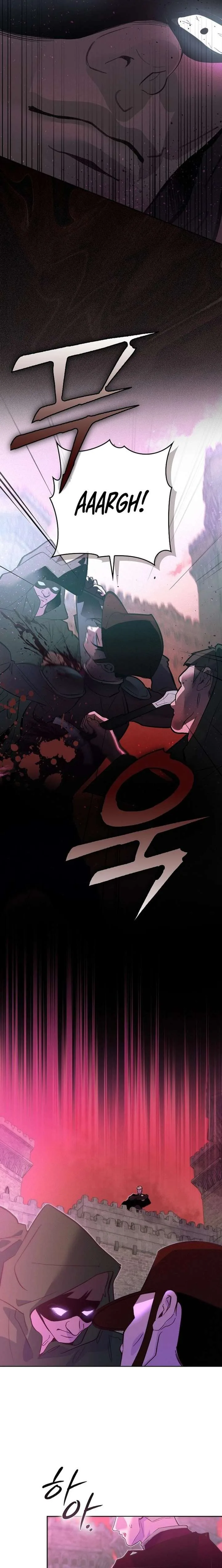 Seian Chapter 45 page 20
