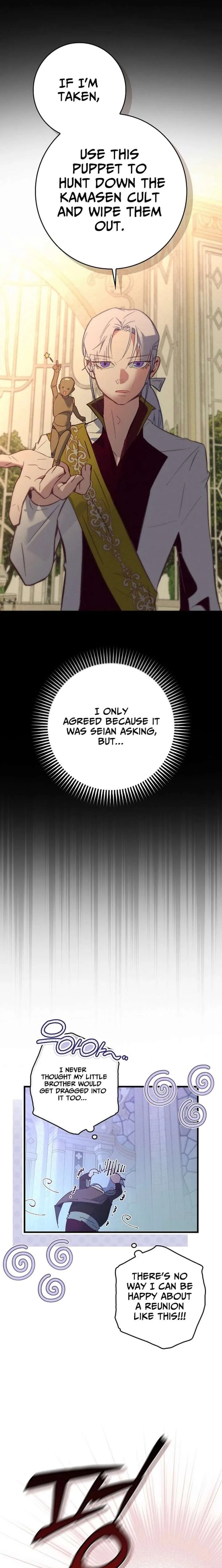 Seian Chapter 49 page 10