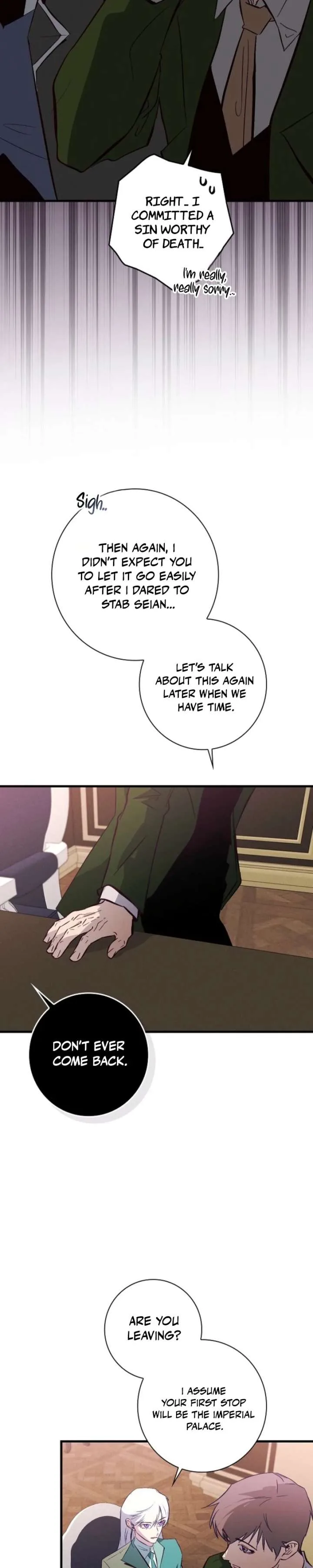 Seian Chapter 50 page 5