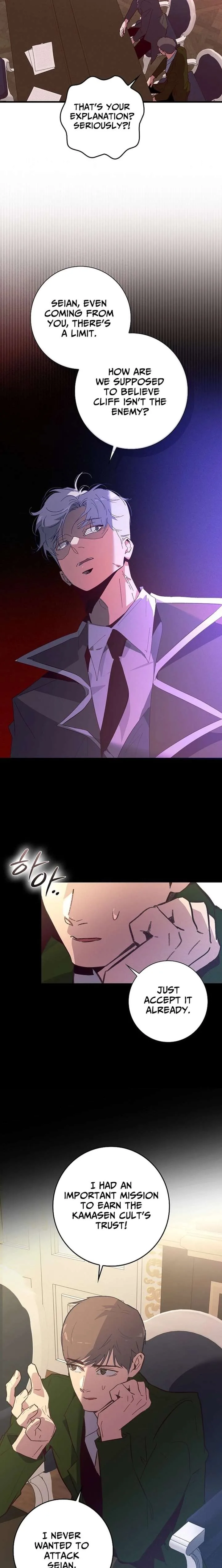 Seian Chapter 49 page 23