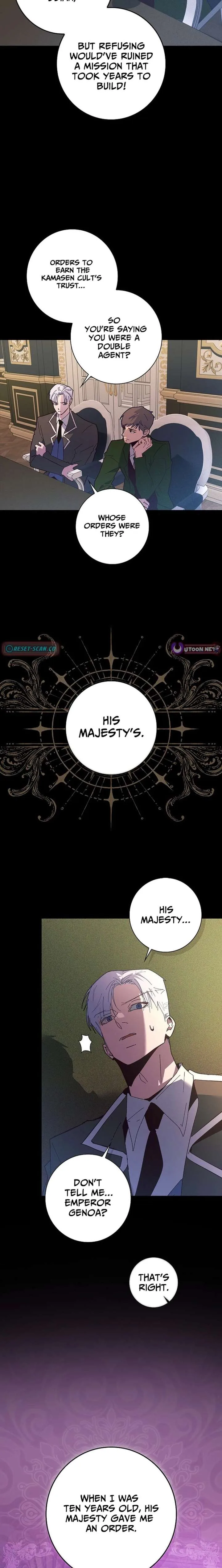 Seian Chapter 49 page 24